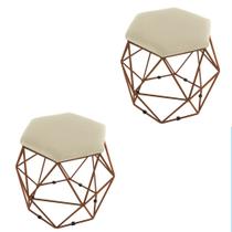 Kit 02 Puff Aramado Bronze Suede Escolha sua cor - W&ampD Decor