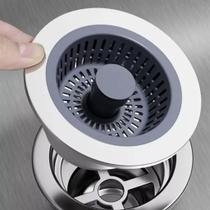 Kit 02 Ralo de Pia de Cozinha em Aço Inox Válvula Coletora de Resíduos Filtrar Restos de Alimentos Duhome