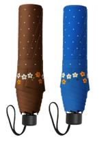 KIT 02 Sombrinha fem Al Super Leve Voyagem Azul e Mar 3025