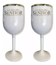 Kit 02 Taças Para Decoração Mesa De Santa Ceia - Branca