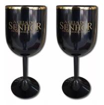 Kit 02 Taças Para Decoração Mesa De Santa Ceia - Preta