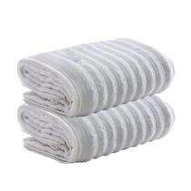 Kit 02 Toalhas de Banho Aura Altihaus 100% Algodão 75x150cm