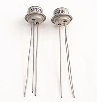 Kit 02 Transistor Germanio MP26 = 2N1188 PNP 70V 300mA 200mW