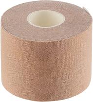 KIT 03 PRODUTOS -01 Fita para seios 5M BEGE TAPE +10 peças (5 pares) tampas de mamilos +01 Pares Tapa Aureola silicone