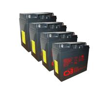 Kit 04 Baterias Seladas 12V 17ah CSB - Nobreak