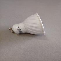 Kit 05 lâmpadas de led gu10 branco frio