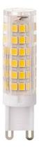 Kit 05 Lâmpadas Led G9 Halopin 10w Bivolt Arandelas/lustres