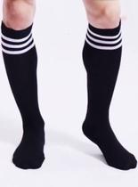 Kit 05 Pares De Meião Preto Futebol Adulto Infantil Juvenil Unissex Oficial Kit 05 Pares De Meião Preto Futebol Adulto Infantil Juvenil Unissex Oficial