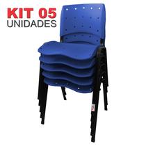 Kit 05 Unidades Cadeira Fixa Anatômica Ergoplax Assento Encosto Plástico Azul Bic