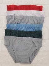 Kit 06 Cuecas Slip Comum (115) Kit 06 Cuecas Slip Comum (115)