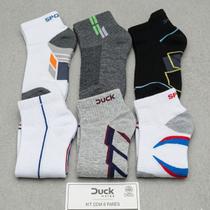 Kit 06 Pares Meia Sport Malha Lisa