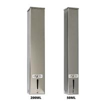 Kit 1 Dispenser Quadrado 200ml Inox + 1 Dispenser Quadrado 50ml Inox