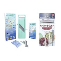 Kit 1 Mandolin Benriner Verde e 1 Fatiador Jumbo Branco Japão Utensílios de cozinha japonesa Preferidos por Chefs estilo e qualidade Oriental