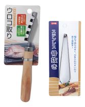 Kit 1 Pinça Aço Inox E 1 Descamador Limpa Peixe Salmão Japão Kit 1 Pinça Aço Inox E 1 Descamador Limpa Peixe Salmão Japão