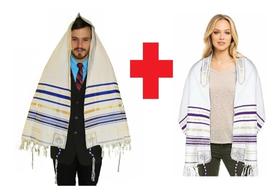 KIT 1 Talit Azul e 1 Talit Roxo Messiânicos - Original De Israel - Jerusalém