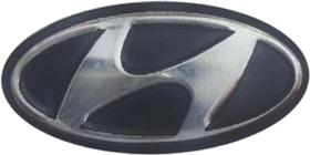 Kit 10 Adesivo Alumínio Hyundai