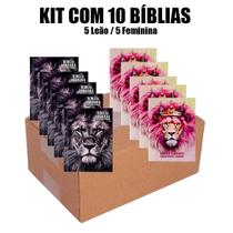 Kit 10 Bíblias - 5 Leão / 5 Feminina Brochura Edição de Promessas