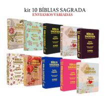 Kit 10 Bíblias Sagrada Letra Gigante - Luxo Variadas - C/ Harpa Cristã