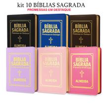 Kit 10 Bíblias Sagrada Pequena - Luxo Variadas 9x13 cm Kit 10 Bíblias Sagrada Pequena - Luxo Variadas 9x13 cm