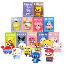 Kit 10 Brinquedo De Montar Bloco De Montar Personagens Media de 500 Peças cada Kit 10 Brinquedo De Montar Bloco De Montar Personagens Media de 500 Peças cada