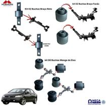 Kit 10 buchas suspensão traseira honda civic 2001 / 2006 Kit 10 buchas suspensão traseira honda civic 2001 / 2006