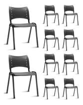 Kit 10 Cadeiras Iso Fixa Empilhável Ideal Para Recepção Salão Igreja Escritório Reforçada Tubular Preta