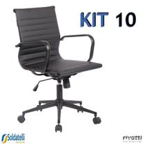 Kit 10 Cadeiras Office Sevilha Base Preta Baixa PU Marrom Escuro ou Preto - Rivatti Kit 10 Cadeiras Office Sevilha Base Preta Baixa PU Marrom Escuro ou Preto - Rivatti