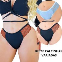 Kit 10 Calcinha Renda Lateral Conforto Várias Estampas Premium Sofisticado Kit 10 Calcinha Renda Lateral Conforto Várias Estampas Premium Sofisticado