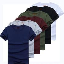 Kit 10 Camisetas Masculinas Blusa Camisa 100% Algodão Qualidade Básicas Atacado Revenda - Surikate