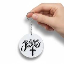 Kit 10 Chaveiro Religioso Jesus MDF 5x5cm - Brinde Evangélico Luxo Chaveiro Jesus Redondo