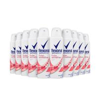 Kit 10 Desodorante Rexona Frutas Vermelhas 150ml Cada