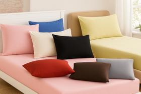 Kit 10 Fronhas Cores Diversas 100% Poliéster Maria Flor Lisa