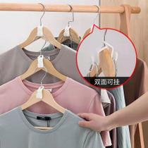 Kit 10 Ganchos Extensores De Cabide De Roupas