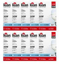 Kit 10 Lâmpadas Led 30W Alta Potencia Economica Branca Fria