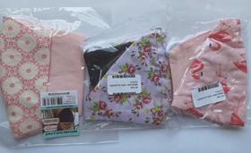 KIT 10 Máscara de tecido 100% algodão lavável ( sortidas)