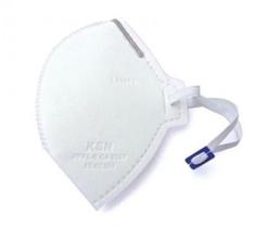 KIT 10 Máscara Hospitalar Ksn Pff2 N95 Kn95 Anvisa