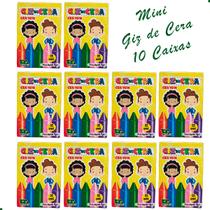 Kit 10 Mini Giz de Cera com 5 Cores - Lembrancinha de Aniversário Festa Escola Kit 10 Mini Giz de Cera com 5 Cores - Lembrancinha de Aniversário Festa Escola