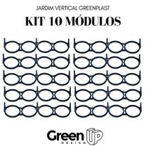 Kit 10 módulos GREENPLAST de 1 metro + Irrigação