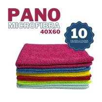 Kit 10 Panos de Microfibra 40X60 para Limpeza Geral Kit 10 Panos de Microfibra 40X60 para Limpeza Geral