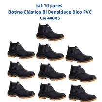 Kit 10 Pares Botina Epi Bico Pvc Segurança Crival CA 40043