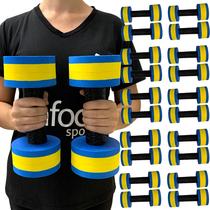 Kit 10 Pares Halteres de Hidroginástica Redondo em EVA DF4015-AZ 1-2Kg Azul/Amarelo Dafoca Sports Kit 10 Pares Halteres de Hidroginástica Redondo em EVA DF4015-AZ 1-2Kg Azul/Amarelo Dafoca Sports