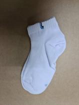 Kit 10 Pares Meia Cano Baixo Lupo 3225 Algodão Unissex. Kit 10 Pares Meia Cano Baixo Lupo 3225 Algodão Unissex.