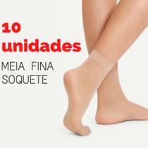 KIT 10 Pares Meias Curtas Finas Soquete Social Unissex