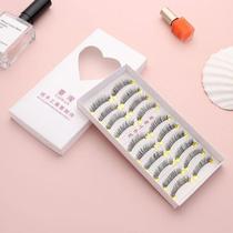 Kit 10 Pares Tufos De Cílios Para Valorizar O Côncavo Maquiagem Esfumada Extensão Fio A Fio Natural