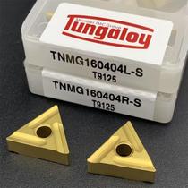 Kit 10 Pastilha Inserto Videa Tnmg160404R-S T9225 Tungaloy