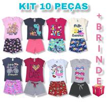 Kit 10 Peças Roupa Infantil Menina Verão 5 Camisetas + 5 Shorts