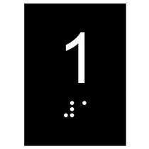 Kit 10 placa braile batente de elevador 7x5cm