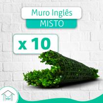 KIT 10 Placa de Buchinho 50x50 Misto com Proteção UV - Grama Artificial para Muro Ingles / Jardim Vertical