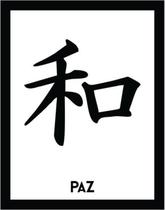 Kit 10 Placas Kanji P 36X46