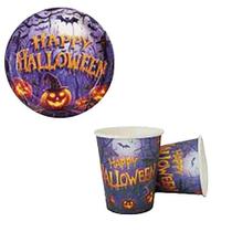 Kit 10 Pratos Copos Papel Halloween Dia Das Bruxas Papel Festa